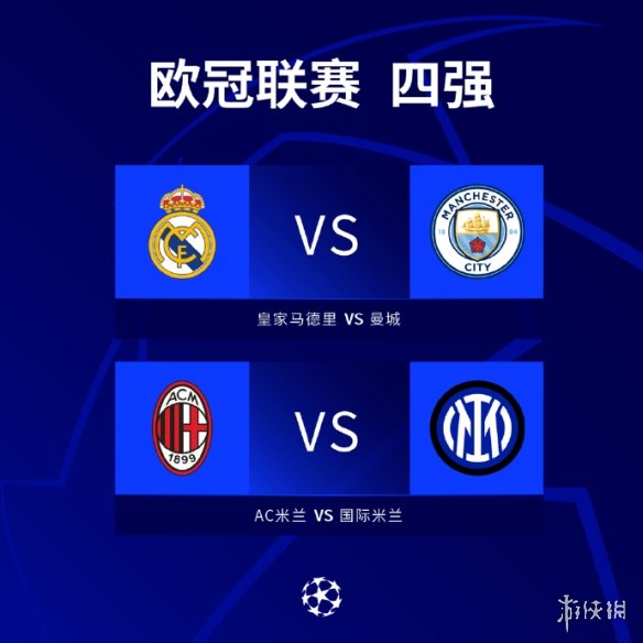 NB-IoT无线温湿度